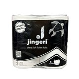 JINGERIE 3 PLY TOILET PAPER PACK 48