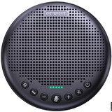 EMEET OFFICECORE LUNA PLUS USB BLUETOOTH SPEAKERPHONE BLACK