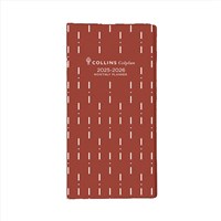 Monthly Planner Diaries